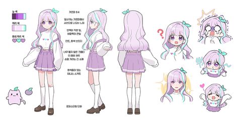 Character Reference Sheet, Female Character Concept, Character Sheet, Anime Angel, Character Design References, Character Development, Animated Characters, An Anime, Art Reference Photos