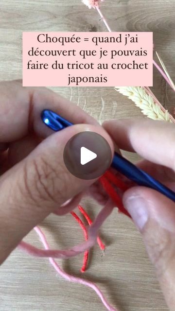 Audrey-crochet / kits débutants on Instagram: "Savais tu qu’avec un crochet on pouvait faire du tricot ? 🧶 

Cela s’appelle le crochet japonais ou knooking et avec cette technique on peut reproduire tout les points du tricot. 

Je vais te partager des tutos gratuits et bientôt les kits au crochet japonais arrive alors pour ne rien manquer abonne toi. 🤍

#crochetjaponais #tricoter #knooking #mailles #tricot" Art Au Crochet, Crochet Kits, Le Crochet, Le Point, Couture, Crochet, On Instagram, Instagram