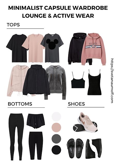 Gym Wardrobe Capsule, Activewear Capsule Wardrobe, Athleisure Capsule Wardrobe 2024, Sporty Capsule Wardrobe, Sporty Minimalist Style, Summer Athleisure Outfits 2024, Lounge Wear Capsule Wardrobe, Gym Capsule Wardrobe, Workout Capsule Wardrobe