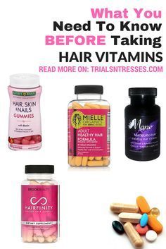 Best Vitamins For Hair Growth For Women, Hair Vitamins Before And After, Vitamins For Hair Growth Woman, Hair Vitamins Growth, Best Hair Vitamins, Vitamins For Healthy Hair, Hair Nutrients, Biotin Hair Growth, Natural Girls