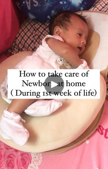 251K views · 1.3K reactions | Hello mommies ! Newborn care tips from a mom of 2 and a Nurse 👩‍⚕️💉. How to take care of your newborn baby at home for his or her first week of life.sharing with you some newborn care tips |instructions advised by our pedia as well ❤️ #mommies #mom #Newbornbaby #babylove #momtips #babies | Community Diaries | Community Diaries · Original audio Newborn Care, Newborn Care Tips, Mom Inspo, Mom Of 2, Newborn Mom, Future Mommy, Baby Advice, Baby Tips, Future Mom