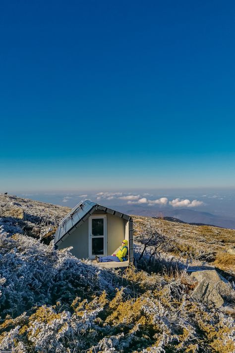 Vitosha Mountain, Cold Places, Balkan Peninsula, History Art, Seaside Resort, Sunny Beach, Cross Country Skiing, Nature Trail, Travel Europe