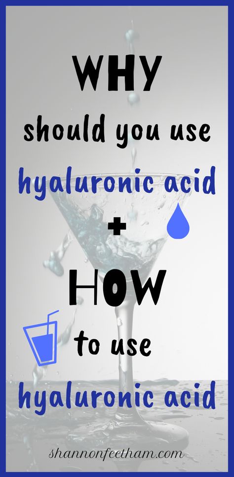 Hyloranic Acid Serum Benefits, How To Use Hyaluronic Acid, Hyaluronic Acid Benefits Skincare, Hyloranic Acid Serum, Hylarunoic Acid, Hyloranic Acid, Skincare Acids, Skin Actives, Natural Aging Skin Care