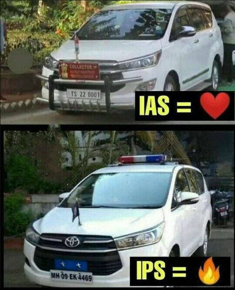 Ips Officer Car, Ias Car Wallpaper, Ias Car Pic, Ias Car, Ips Police Wallpaper, Upsc Motivation Wallpaper Hd, Ips Motivation, Upsc Quotes, Ias Upsc Wallpapers