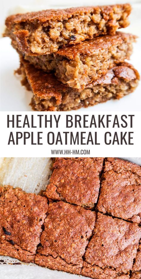 Oatmeal Apple Cake, Healthy Breakfast Oatmeal, Ella Vegan, Oatmeal Apple, Glutenfri Baking, Healthy Breakfast Meal Prep, Healthy Oatmeal Breakfast, Breakfast Oatmeal, Oatmeal Cake