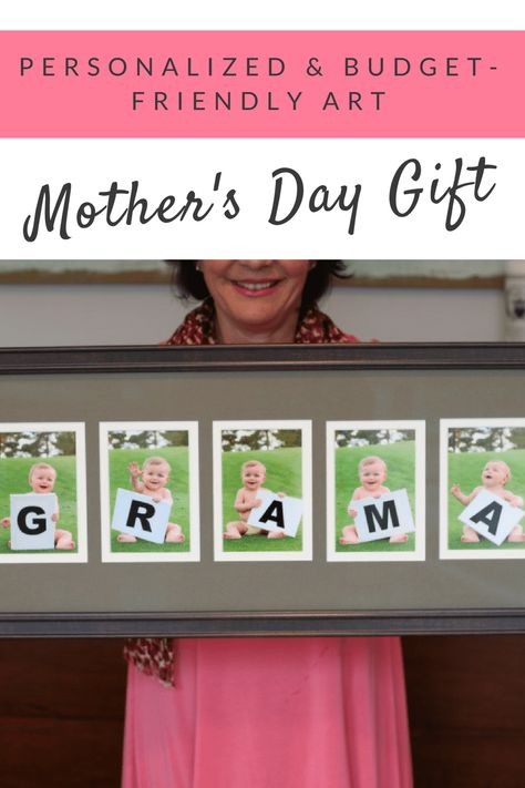 Personalized Mother's Day gift idea of wall art for grandma or mom Art For Grandma, Grandma Diy, Diy Gifts For Grandma, Diy Gifts For Mothers, Diy Mother's Day Crafts, Grandmas Mothers Day Gifts, Diy Playbook, Crafts For Teens To Make, Diy Gifts For Mom