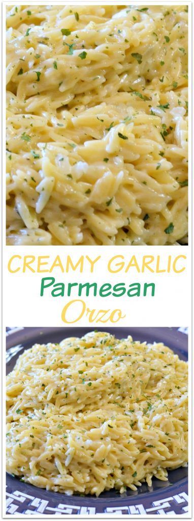 Garlic Parmesan Orzo, Parmesan Orzo, Orzo Recipe, Resep Pasta, Orzo Soup, Orzo Recipes, Salad Pasta, Creamy Garlic, Garlic Parmesan