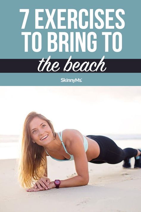 Beach Workout Aesthetic, Beach Exercises, Beach Workout Routine, Beach Exercise, Branding Shots, Han Aesthetic, Beach Branding, Stomach Fat Workout, Fat Blaster