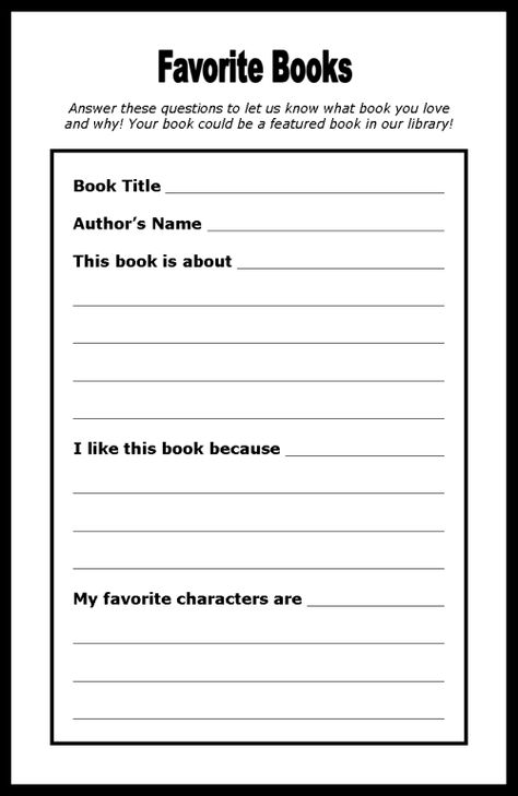 favorite books Preschool Memory Book, Book Worksheet, Grade Book Template, Character Worksheets, All About Me Book, All About Me Activities, Summary Writing, About Me Activities, Grade Book