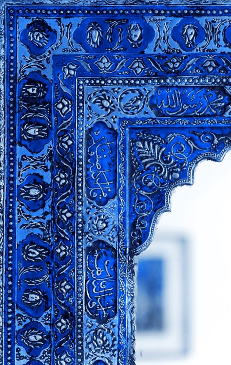 royal blue Royal Blue Painting, Arabian Interior, Cobalt Blue Paint, Royal Colours, Colbolt Blue, Mirror Detail, Middle Eastern Style, Tardis Blue, Blue Shades Colors