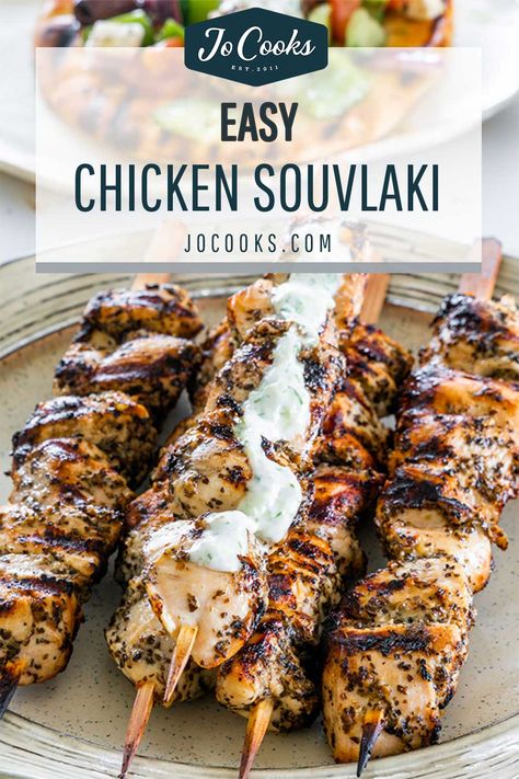 Learn how to make your own Chicken Souvlaki from scratch in the comfort of home. With a small list of ingredients and a few steps, success is guaranteed. #chicken #souvlaki #recipe Souvlaki Recipe, Chicken Souvlaki, Doner Kebab, Kabob Recipes, Greek Dishes, Chicken Skewers, Grilled Chicken Recipes, Chicken Dishes Recipes, Mediterranean Diet Recipes