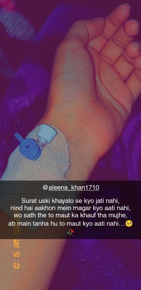 Drip hand Glucose Drip In Hand Hospital Snap, Saline Hand Hospital Snapchat, Glucose Drip In Hand Hospital, Drip Snap, Hospital Quotes, Drip Hand, Hands With Drip In Hospital, Cigratte Wallpaper, Snapchat Captions