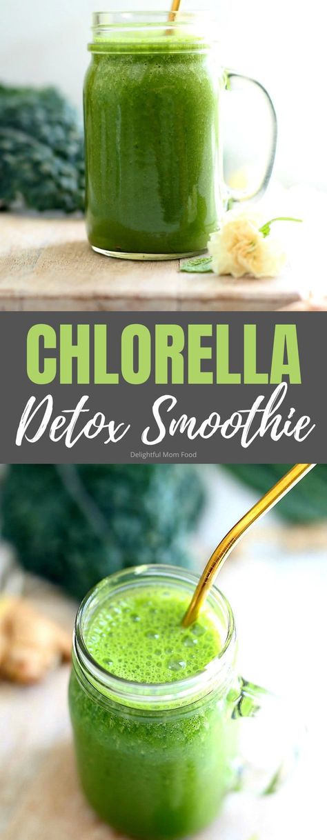 This chlorella detox smoothie is bursting with delicious tropical flavors in a vibrant green color that is packed with superfoods, vitamins, minerals and antioxidants that detoxify the body from the inside out! #chlorella #detoxsmoothie #greensmoothie #vegan #detoxrecipe #smoothie #bestchlorella #chlorellasmoothie #breakfast #snack | Recipe at Delightful Mom Food Chlorella Recipes, Chlorella Drink Recipe, Chlorophyll Juice Recipes, Chlorella Smoothie Recipes, Chlorophyll Smoothie Recipe, Chlorella Recipe, Chlorella Smoothie, Island Green Smoothie Recipe, Detox Island Green Smoothie Recipe