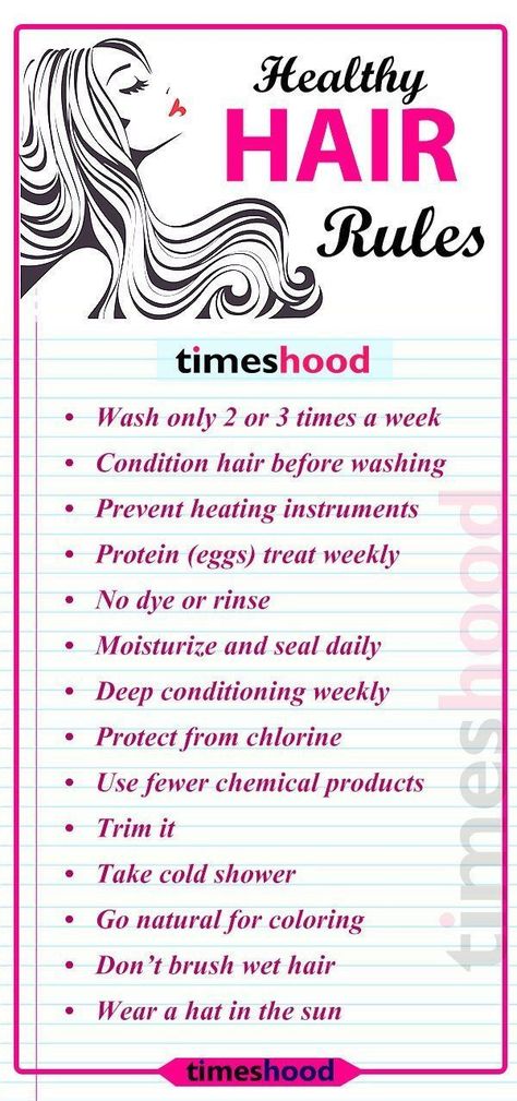 #Vejle #Hair_Care_Challenge #Glow_Up_Challenge #Benefit_Hoola Hair Care Challenge, Get Healthy Hair, Glow Up Challenge, How To Get Healthy, Benefit Hoola, Hair Challenge, Health Hair, Challenge Ideas, Healthy Facts