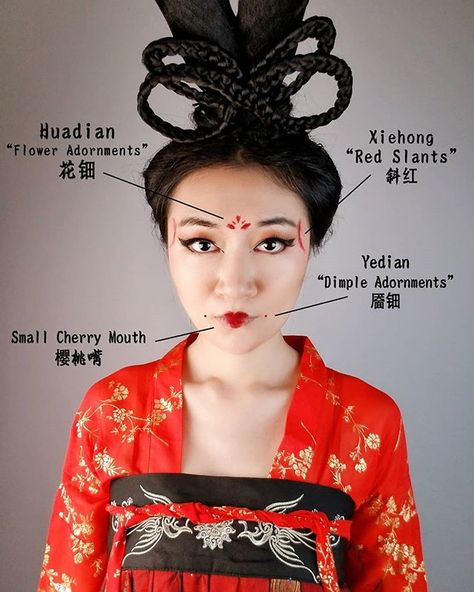 Xiran Jay Zhao on Instagram: “Introduction to some makeup elements iconic to #Mulan's time! (Northern and Southern Dynasties + Sui and Tang Dynasties, ~400-900 CE).…” Tang Dynasty Makeup, Xiran Jay Zhao, Geisha Makeup, Japan Makeup, Monolid Makeup, Red Eyeliner, Chinese Makeup, Makeup Portfolio, Some Makeup