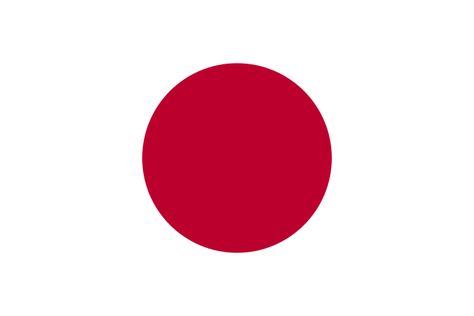 Japanese Tokyo, Japan Flag, Tokyo, Flag, Laptop, Japan, Vinyl, High Quality, Red