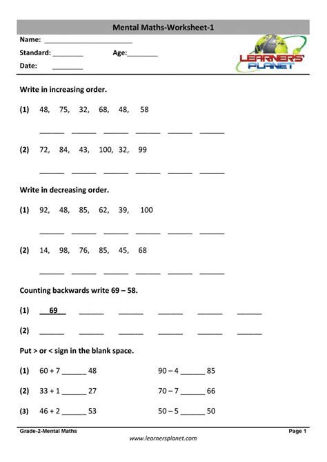 Easy Math Worksheets, Worksheet For Class 2, Math Division Worksheets, Math Multiplication Worksheets, Mental Maths Worksheets, Mental Maths, Worksheets For Class 1, Math Addition Worksheets, Maths Paper