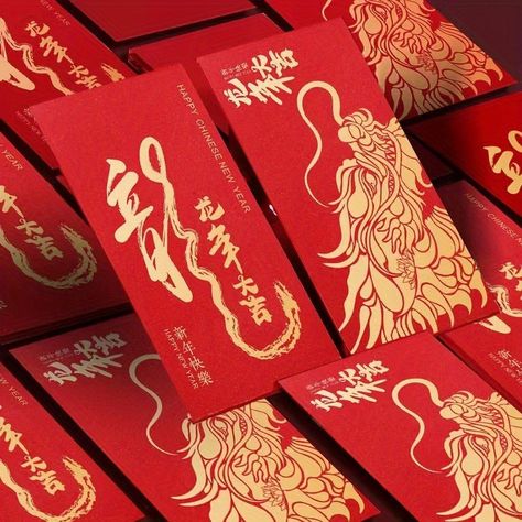 Faster shipping. Better service Chinese Red Envelope, Hong Bao, Majestic Dragon, Chinese Lunar New Year, Lucky Money, Happy Lunar New Year, Red Packet, Holiday Party Gift, New Year Designs