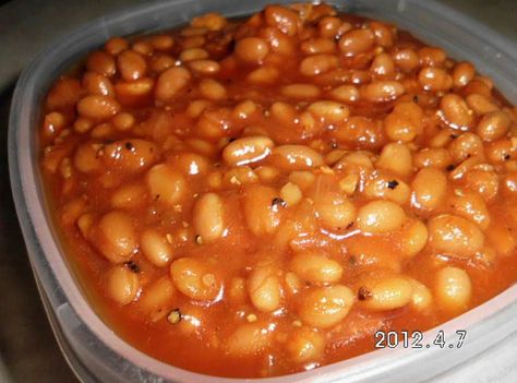 These are very tasty baked beans and lower in sodium, sugar and fat, but you don't miss anything with the flavor!!! Low Sodium Baked Beans, Heart Healthy Recipes Dinner, Bake Beans, Salt Free Recipes, Healthy Recipes Dinner, Magical Food, Heart Healthy Recipes Low Sodium, Low Salt Recipes, Beans Beans