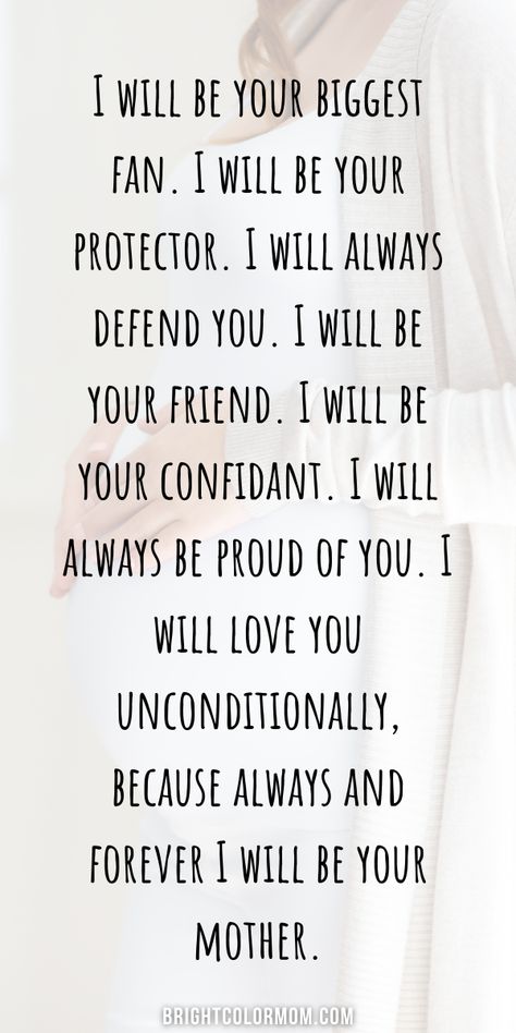 Read beautiful, inspirational quotes about loving children from the perspective of a parent. The article includes quotes about giving children the world, loving children unconditionally, and a mother's love for her children. Each quote has an image you can share on social media to show your love for your child. Download and print free wall art about loving your children the most, too! "I will be your biggest fan. I will be your protector... Always and forever I will be your mother." Love For A Daughter Quotes, Being Mother Quotes, Mother Of Two Quotes, The Love Of A Mother Quotes, I Will Always Be Your Biggest Fan, Being The Best Mom I Can Be Quotes, A Parents Love Quotes, Mama Loves You, Being Your Mother Quotes