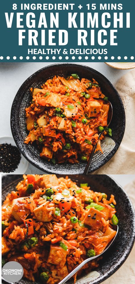 Tofu Kimchi Fried Rice, Tofu Kimchi Recipe, Healthy Kimchi Fried Rice, Vegetarian Kimchi Fried Rice, Kimchi Fried Rice Vegan, Kimchi Vegan Recipes, Simple Kimchi Recipe, Tofu And Kimchi Recipes, Vegan Kimchi Fried Rice