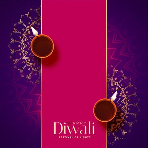 Pageant Background, History Of Diwali, Happy Diwali Poster, Happy Diwali Pictures, Vector Picture, Diwali Vector, Happy Diwali Wallpapers, Diwali Wallpaper, Diwali Poster