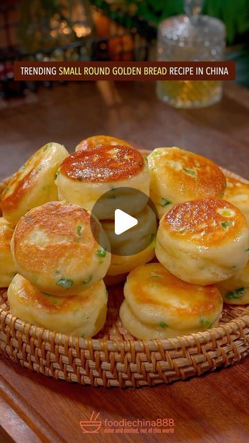 Small Bread Recipes, Asian Bread Recipes, Trending Recipes 2024, Snacks With Bread, Chinese Bread Recipe, Bread Snacks Recipes, Chinese Bread, Asian Bread, Chinese Breakfast