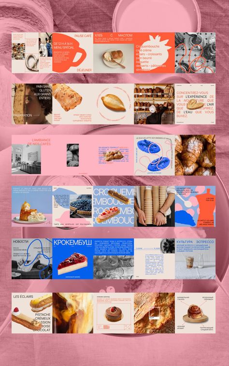 Graphic Design Carousel Post, Instagram Carasoul Post, Instagram Concept Design, Carousel Post Aesthetic, Cool Instagram Layouts, Bakery Social Media Post Design, Bakery Feed Instagram Design, Food Carousel Post, Seamless Instagram Post