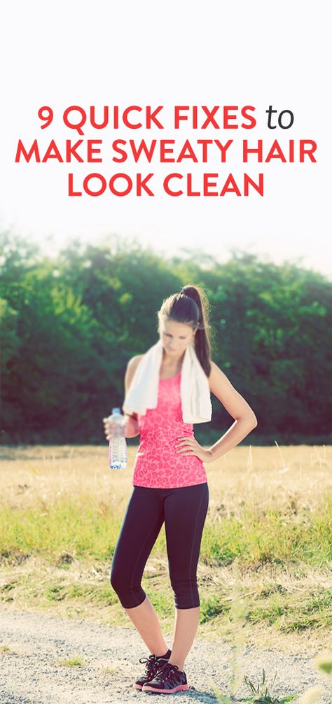 9 Quick Fixes to Make Sweaty Hair Look Clean Look Clean, Gym Hairstyles, French Beauty, Best Beauty Tips, Beauty Products Drugstore, Prevent Wrinkles, Glowing Complexion, Moisturizing Body Wash, Boys Bedroom