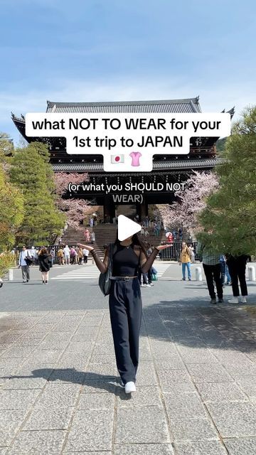 grace cheng | TravelCreator✨ on Instagram: "please be respectful to those around you ☺️ especially if you’re visiting the smaller cities! 🇯🇵 👚 
.
.
.
#japantravel #japan #japantrip #japantips #japanese #japanculture #japaneseculture #japanlife #japanthings #japanstyle #traveltips #travelgram #instagramtravel #instatravel #traveladdict #travelawesome" What To Wear In Japan In December, Cherry Blossom Outfit In Japan, Thrifting In Japan, Japanese Street Fashion Women, Japan Activities, Japan Street Style, Most Instagrammable Places In Japan, What To Wear In Japan, Shirakawago Japan Autumn