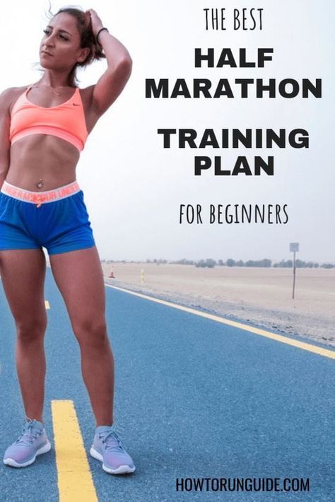 Half Marathon Training For Beginners, Easy Schedule, Marathon Training Plan Beginner, Half Marathon Tips, Half Marathon Motivation, Half Marathon Training Schedule, Marathon Plan, Marathon Prep, Marathon Training For Beginners