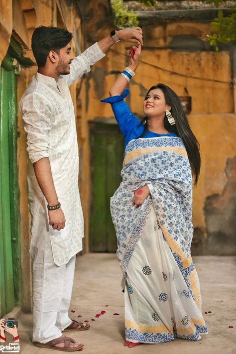 Bengali Couple, Young Couples Photography, Status Pic, Pic Couple, Black Lovers, Model Couple, Pre Wedding Photoshoot Props, Pre Wedding Photoshoot Outfit, Engagement Photography Poses