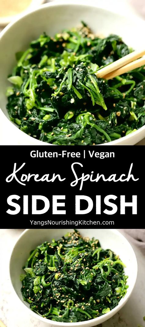 Korean Spinach Side Dish Sesame Spinach Japanese, Spinach Side Dish Healthy, Asian Spinach Recipes, Cooked Spinach Recipes Side Dishes, Korean Ban Chan Side Dish Recipes, Vegetarian Spinach Recipes, Korean Broccoli Side Dish, Dark Leafy Greens Recipes, Frozen Spinach Recipes Sides