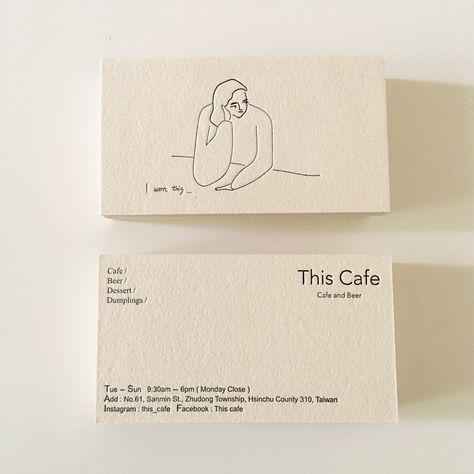 A minimalist business card design by Yu Fan Ye (who also known as ‘Fan’) for This Café, a coffee shop located in Hsinchu, Taiwan. #businesscards #branding #illustration #illustration Card Shop Design, Coffee Card Design, Business Card Illustration, Shop Card Design, Visit Card Design, Hsinchu Taiwan, Minimalist Business Card Design, Coffee Shop Business Card, Namecard Design