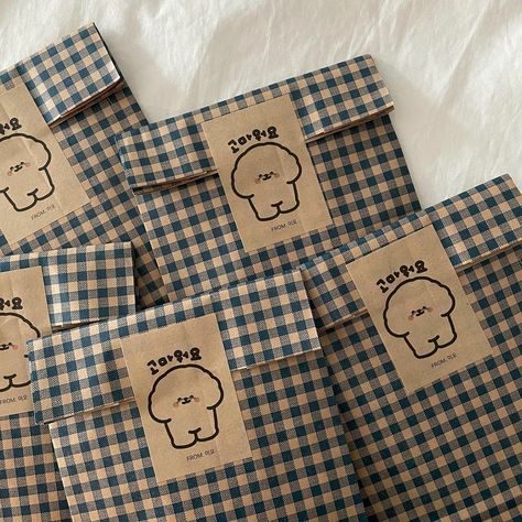 Bts Blog, Packaging Ideas Business, Small Business Packaging Ideas, Handmade Packaging, Small Business Packaging, Korean Aesthetic, Creative Packaging, Small Business Ideas, Packaging Design Inspiration