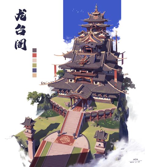 Japanese Castle Concept Art, Fantasy Architecture Concept Art, Architecture Japanese, Japanese Palace, Minecraft Japanese, Chinese Palace, Japanese Village, Ancient Chinese Architecture, Traditional Japanese Architecture