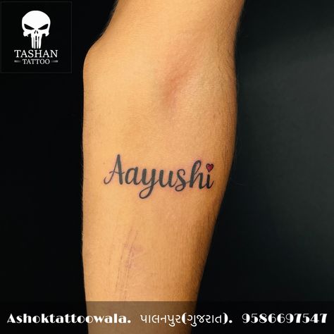 TashanTattoo
AshokTattooWala
S.20. Tirupati plaza
Opp. New bus stand
Near gd modi collage
Palanpur (gujrat)
9586697547
9687533310 Tattoo Ideas Female Names, Heart Tattoos With Names, Heart Tattoos, Tattoo Ideas Female, Female Names, Name Tattoo, Name Tattoos, Heart Tattoo, Tattoos For Women