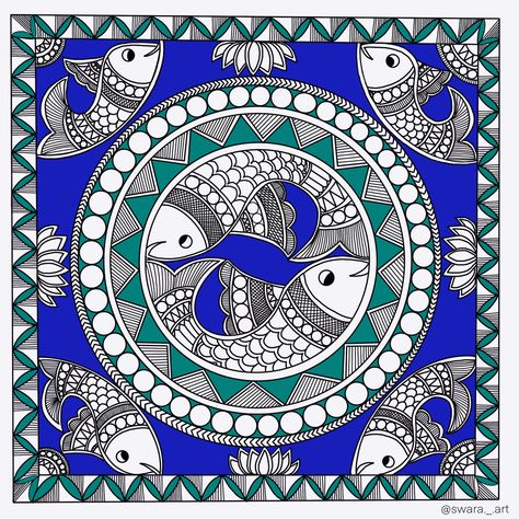 Madhubani Fish, Madhubani Motifs, Madhubani Paintings Peacock, Colorful Art Paintings, Madhubani Paintings, Contemporary Folk Art, Indian Artwork, Saree Painting, Phone Wallpaper Boho