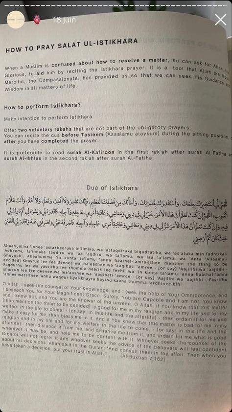 How To Perform Istikhara Prayer, How To Pray Istikhara, Istakhara Tareeqa, How To Do Istikhara, Isthikarah Dua, Istikhara Prayer, Salat Islam, Islam Aesthetics, Islam Journal