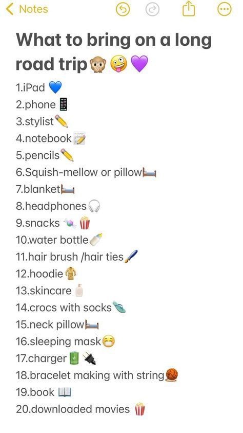 What To Bring On Long Car Rides, What To Bring For A Road Trip, Long Car Ride Packing List, What To Pack For A Road Trip Teens List, What To Pack For Long Car Rides, What To Bring On A Road Trip In The Car, Things To Bring On A Long Car Ride, What To Pack For A Long Car Ride, What To Bring On A Long Car Ride