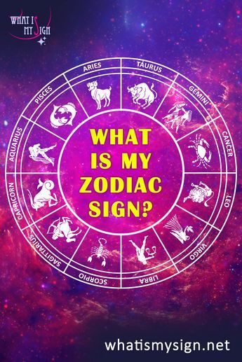 Zodiac Sign For September, What Is My Zodiac Sign, September Zodiac Sign, June Zodiac Sign, About The Zodiac Signs, August Zodiac Sign, Whats My Zodiac Sign, My Zodiac Sign, September Zodiac