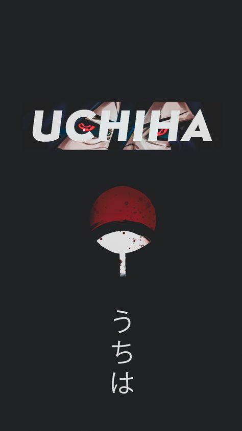 Uchiha Logo Wallpaper, Uchiha Clan Wallpapers, All Uchiha, Uchiha Logo, Anime Wallpapers Aesthetic, Uchiha Wallpaper, Naruto Clans, Type Wallpaper, Samurai Wallpaper