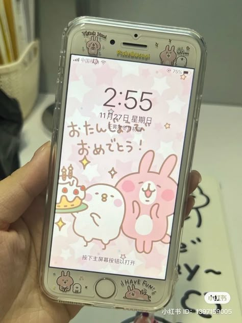 creds to ownerrrr 🪽 00s Mode, Ipod Touch Case, Cute School Stationary, Image Swag, Iphone Case Stickers, Iphone Obsession, Kawaii Phone Case, Phone Inspiration, Pretty Iphone Cases