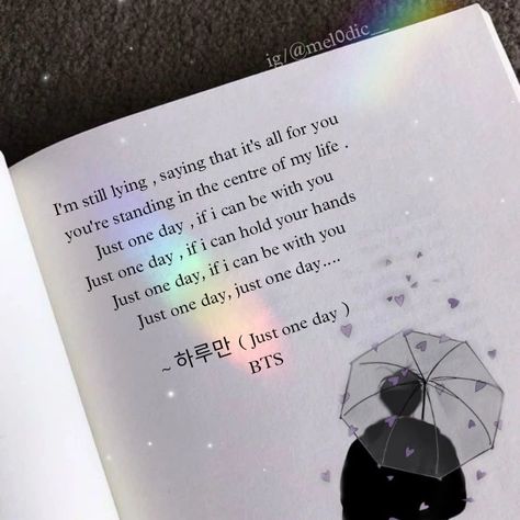 Just One Day Lyrics, Just One Day Bts Wallpaper, Just One Day Bts Lyrics, Just One Day Bts, One Day Lyrics, Lyrics Journal, Bts Just One Day, Bts Lyrics, Bts Lyrics Quotes