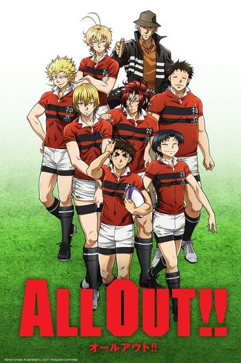 Anime, Rugby, All Out Anime, Dvd Blu Ray, Blu Ray, Dvd, Baseball Cards