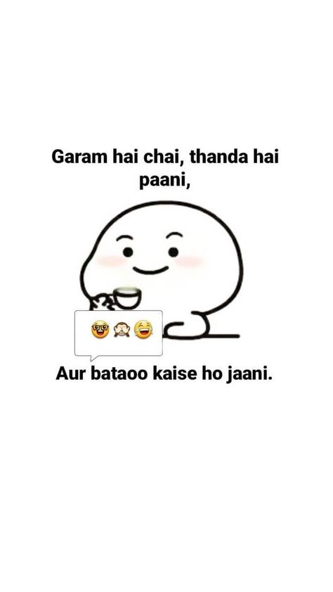 Funny memes Aur Batao Jokes, Funny Flirting Quotes, Shayari Funny, Really Funny Quotes, Funny Shayari, Funny Compliments, Funny Dialogues, Funny Words To Say, Bff Quotes Funny