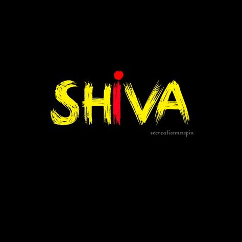 Shiva Name Logo, Shiva Logo, Shiva Name, Karuppusamy God Images, Happy Birthday Dj, Birthday Wishes Sms, Good Morning Rose Images, Hanuman Video, Cute Cat Tattoo