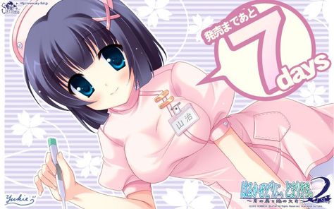 Kawaii, Nurse Girl, Nurse Art, Old Anime, Pics Art, Character Creation, Visual Novel, Iphone Wallpapers, Pretty Art