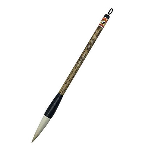 Easyou Large Size Brush for Chinese Calligraphy and Painting Professional for 15cm Character TFLB Chinese Scroll, Calligraphy Brush, Chinese Brush, Computer Animation, Brush Calligraphy, Chinese Calligraphy, Amazon Art, Crafts Sewing, Traditional Chinese