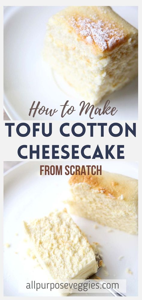 Souffle Cheesecake, Silken Tofu Recipes, Tofu Cheesecake, Tofu Dessert, Tofu Recipes Healthy, Patisserie Vegan, Tofu Recipes Vegan, Vegan Baking Recipes, Plant Based Desserts